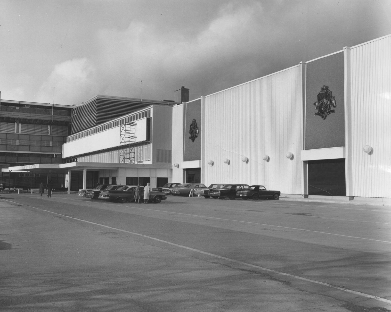 aksarben Coliseum 2